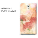 䂤pPydocomo/au GALAXY Note3 SC-01F/SCL22(MNV[)P[Xz[sc01f/scl22 P[X][P[X/Jo[/CASE/P|X][ANZT[/X}zP[X/X}[gtHpJo[]yJ[l[VENX^/sc01f-M975z