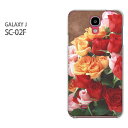 䂤pPyGALAXY J SC-02F(MNV[)pP[Xz[sc02f P[X][P[X/Jo[/CASE/P|X][ANZT[/X}zP[X/X}[gtHpJo[][ԁEo()/sc02f-pc-new1044]