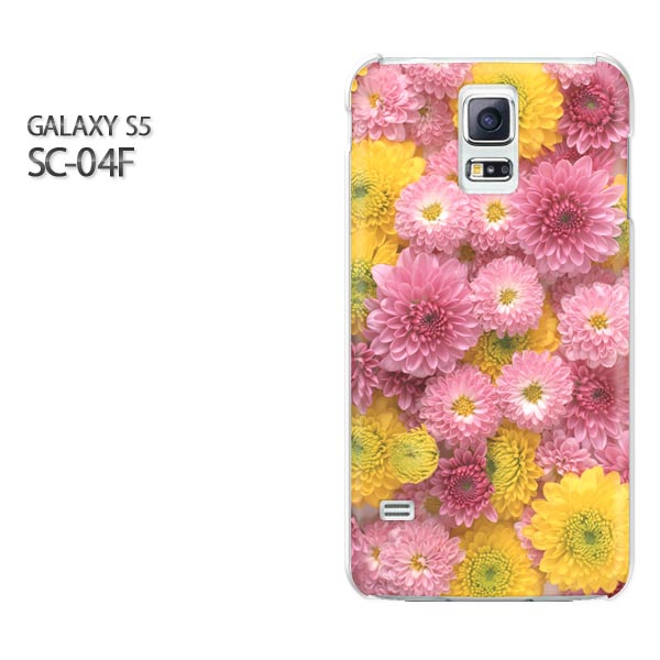 ゆうパケ送料無料【docomo GALAXY S5 SC-04Fケース】[sc04f ケース][ケース/カバー/CASE/ケ−ス][アクセサリー/スマホケース/スマートフォン用カバー]【キク（B）/sc04f-M914】