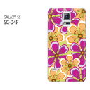 䂤pPydocomo GALAXY S5 SC-04FP[Xz[sc04f P[X][P[X/Jo[/CASE/P|X][ANZT[/X}zP[X/X}[gtHpJo[][(sN)/sc04f-pc-new0028]