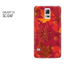 䂤pPydocomo GALAXY S5 SC-04FP[Xz[sc04f P[X][P[X/Jo[/CASE/P|X][ANZT[/X}zP[X/X}[gtHpJo[][HEVvEt()/sc04f-pc-new0521]