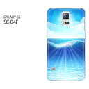 䂤pPydocomo GALAXY S5 SC-04FP[Xz[sc04f P[X][P[X/Jo[/CASE/P|X][ANZT[/X}zP[X/X}[gtHpJo[][āEVvEC(u[)/sc04f-pc-new0773]