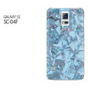 䂤pPydocomo GALAXY S5 SC-04FP[Xz[sc04f P[X][P[X/Jo[/CASE/P|X][ANZT[/X}zP[X/X}[gtHpJo[][VvEX(u[)/sc04f-pc-new1488]