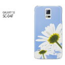 TomSawyer㤨֤椦ѥ̵docomo GALAXY S5 SC-04F[sc04f ][/С/CASE/ݥ][꡼/ޥۥ/ޡȥեѥС][֡ޡå(/sc04f-pc-new1543]פβǤʤ3,630ߤˤʤޤ