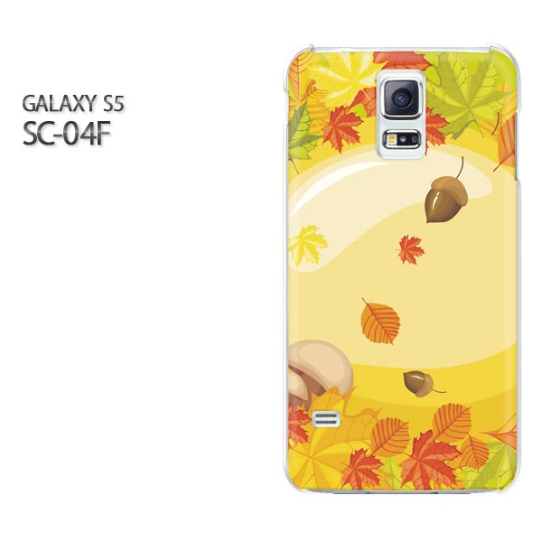 ゆうパケ送料無料【docomo GALAXY S5 SC-04Fケース】[sc04f ケース][ケース/カバー/CASE/ケ−ス][アクセサリー/スマホケース/スマートフ..