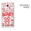 椦ѥ̵docomo AQUOS Phone si SH-01Eѥۡsh01e[/С/CASE/ݥ][꡼/ޥۥ/ޡȥեѥС]LOVE135/sh01e-PM135