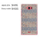 䂤pPyAQUOS ZETA SH-01G/Disney mobile SH-02GP[Xz[sh01g sh02g P[X][ANZT[/X}zP[X/X}[gtHpJo[][{[_[(uEEu[)/sh01g-pc-new0304]