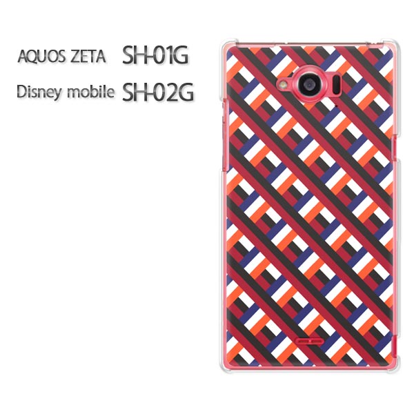 椦ѥ̵AQUOS ZETA SH-01G/Disney mobile SH-02G[sh01g sh02g ][꡼/ޥۥ/ޡȥեѥС][å()/sh01g-pc-new0909]