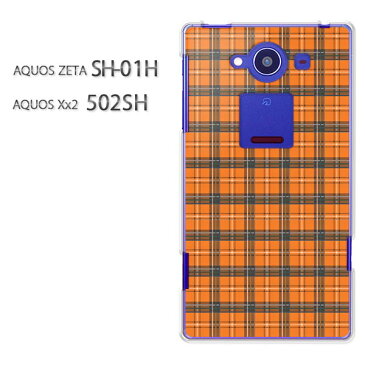 ゆうパケ送料無料【docomo AQUOS ZETA SH-01Hケース】【Soft Bank AQUOS Xx2 502SHケース】sh01h 502sh ケース カバー CASE[アクセサリー/スマホケース/スマートフォン用カバー]【チェック柄 オレンジ/sh01h-M802】