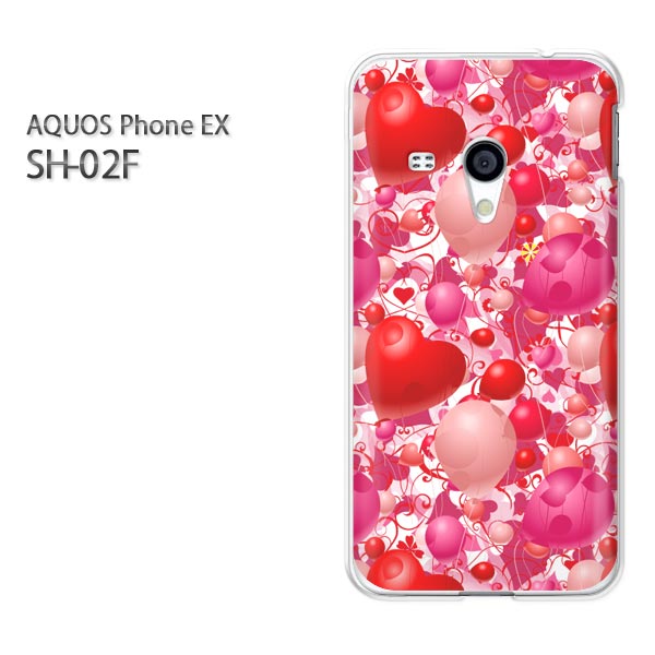 docomo AQUOS Phone EX SH-02F(アクオス)用ハードケース SH-02F ケース/SH-02F カバー sh02f カバー/sh02f ケース スマホケース/スマートフォンケース □発送方法 配送について 配送につい...