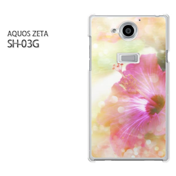 椦ѥ̵docomo AQUOS ZETA SH-03G[sh03g ][/С/CASE/ݥ][꡼/ޥۥ/ޡȥեѥС]ڥϥӥ/sh03g-M965