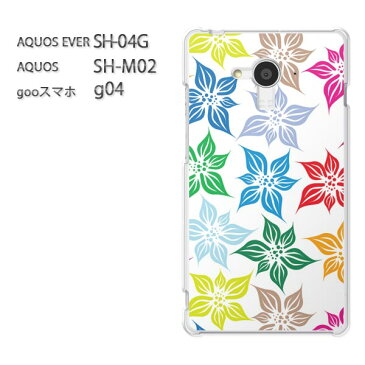 ゆうパケ送料無料【docomo AQUOS EVER SH-04G】【AQUOS SH-M02】【gooスマホ g04】sh04g shm02 G04 SIMフリー ケース カバー CASEアクセサリー スマホケース スマートフォン用カバー クリア 透明[花(ブルー・ピンク)/sh04g-pc-new0034]