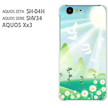 ゆうパケ送料無料docomo au softbankAQUOS ZETA SH-04H AQUOS SERIE SHV34AQUOS Xx3sh04h shv34 aquos xx3 アクオスアクセサリー スマホケース カバー ハード ポリカーボネート[シンプル・花(ブルー)/sh04h-pc-new1575]