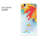 䂤pPydocomo Disney Mobile SH-05FP[Xz[sh05f P[X][P[X/Jo[/CASE/P|X][ANZT[/X}zP[X/X}[gtHpJo[]yH260/sh05f-PM260z