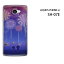 椦ѥ̵docomo AQUOS Phone si SH-07Eѥۡsh07e [/С][ޥۥ/ޡȥեѥС]ڲֲ/sh07e-M734