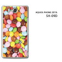 䂤pPydocomo AQUOS PHONE ZETA SH-09DpP[XzySH09DP[Xz[P[X/Jo[/CASE/P|X][ANZT[/X}zP[X/X}[gtHpJo[]y}[u`R[g/sh09d-615z