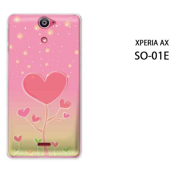 椦ѥ̵docomo XPERIA AX SO-01Eѥۡso01e[/С/CASE/−][꡼/ޥۥ/ޡȥեѥС]ڥϡ278/so01e-PM278