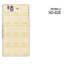 ゆうパケ送料無料【docomo XPERIA Z SO-02E用ケース】【so02eケース】 ケース/カバー/CASE/ケ−ス アクセサリー/スマホケース/スマートフォン用カバー 【板チョコ Whiteチョコレート/so02e-M611】