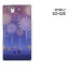 椦ѥ̵docomo XPERIA Z SO-02Eѥۡso02e[/С/CASE/ݥ][꡼/ޥۥ/ޡȥեѥС]ڲֲ/so02e-M734