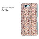 䂤pPydocomo Xperia Z3 Compact SO-02GP[Xz[so02g P[X][P[X/Jo[/CASE/P|X][ANZT[/X}zP[X/X}[gtHpJo[][ԁE(x[WE)/so02g-pc-new0277]