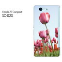 䂤pPydocomo Xperia Z3 Compact SO-02GP[Xz[so02g P[X][P[X/Jo[/CASE/P|X][ANZT[/X}zP[X/X}[gtHpJo[][ԁE`[bv(sN)/so02g-pc-new1536]