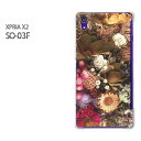 䂤pPydocomo XPERIA Z2 SO-03FP[Xz[so03f P[X][P[X/Jo[/CASE/P|X][ANZT[/X}zP[X/X}[gtHpJo[]yhCt[iAj/so03f-M905z