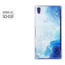 䂤pPydocomo XPERIA Z2 SO-03FP[Xz[so03f P[X][P[X/Jo[/CASE/P|X][ANZT[/X}zP[X/X}[gtHpJo[]yoENX^/so03f-M980z