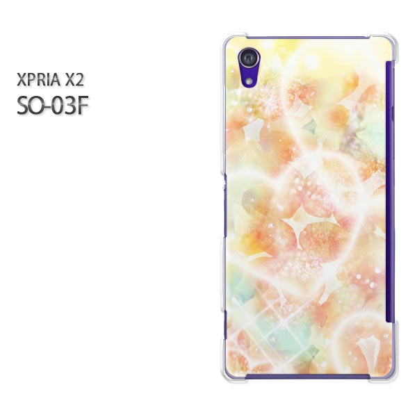 docomo XPERIA Z2 SO-03F用ハードケース so03f ケース/so03f カバー スマホケース/スマートフォンケース □発送方法 配送について 配送についてはこちら 商品発送は営業日5日以内に行いますが、出荷業況によって...