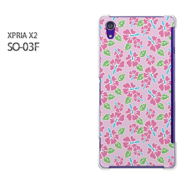 ゆうパケ送料無料【docomo XPERIA Z2 SO-03Fケース】[so03f ケース][ケース/カバー/CASE/ケ−ス][アクセサリー/スマホケース/スマートフォン用カバー]【ハイビスカス068/so03f-PM068】