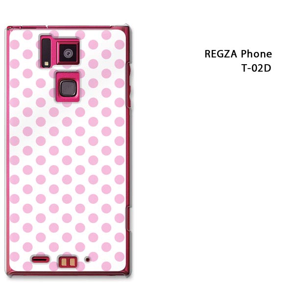 ゆうパケ送料無料【docomo REGZA Phone T-