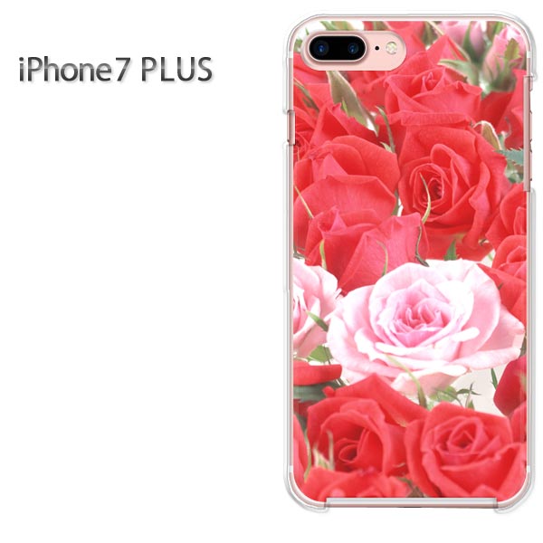 椦ѥ̵ iPhone7Plus  Сiphone7 i7plusi7p ե ϡ ꥢ ǥ󥯥ꥢ Ʃ ϡɥ ϡɥС꡼ ޥۥ ڥХB/i7p-M909