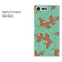 䂤pP docomo Xperia X CompactSO-02J GNXyA RpNgso02j xperia x compact  lC JCCANZT[ X}zP[X Jo[ n[h |J[{l[g[Vv(O[)/so02j-pc-new1705]