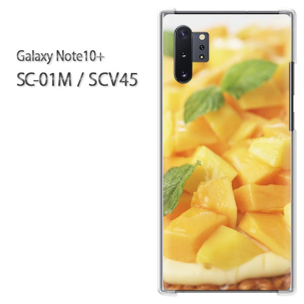 椦ѥ̵ Galaxy Note10+ SC-01M SCV45sc01m scv46 galaxy note10plus 饯...