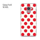 䂤pP Galaxy Feel2 SC-02L sc02lgalaxyfeel2 sc-02l MNV[ tB[2 hRNA  X}zP[X Jo[ n[h |J[{l[gyobNE傫hbg /sc02l-M623z