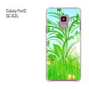 䂤pP Galaxy Feel2 SC-02L sc02lgalaxyfeel2 sc-02l MNV[ tB[2 hRNA  X}zP[X Jo[ n[h |J[{l[g [(O[)/sc02l-pc-ne088]