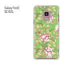 䂤pP Galaxy Feel2 SC-02L sc02lgalaxyfeel2 sc-02l MNV[ tB[2 hRNA  X}zP[X Jo[ n[h |J[{l[g[(O[)/sc02l-pc-new1635]