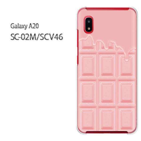 椦ѥ̵ Galaxy A20 SC-02M SCV46sc02m scv46 饯 galaxya20 ɥ auꥢ...