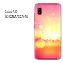 䂤pP Galaxy A20 SC-02M SCV46sc02m scv46 MNV[ galaxya20 hR auNA  X}zP[X Jo[ n[h |J[{l[g[VvELL()/sc02m-pc-new1471]