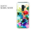 䂤pP docomo au GALAXY S9+SC-03K SCV39 MNV[ GALAXY S9vX sc03k scv39TX GALAXY S9ANZT[ X}zP[X Jo[ n[h |J[{l[g[VvEJt(O[)/sc03k-pc-new1447]