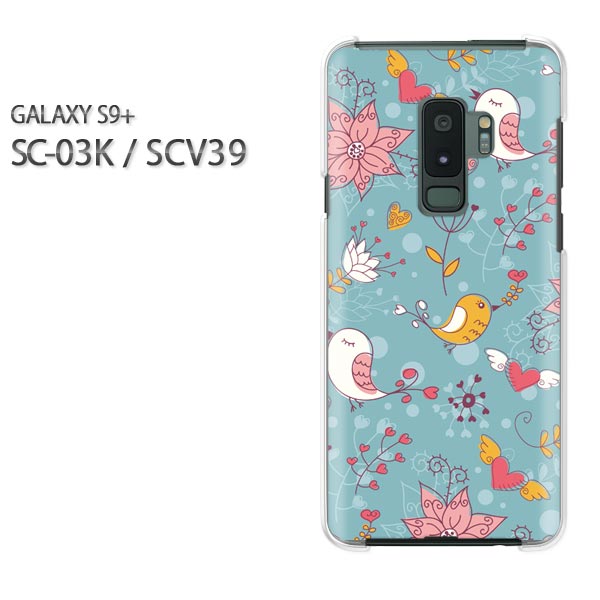 椦ѥ̵ docomo au GALAXY S9+SC-03K SCV39 饯 GALAXY S9ץ饹 sc03k scv39ॹ GALAXY S9꡼ ޥۥ С ϡ ݥꥫܥ͡ȡڥȥ108/sc03k-PM108