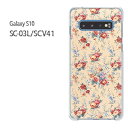 䂤pP Galaxy S10 SC-03L SCV41sc03l scv40 MNV[ galaxys10 hR auNA  X}zP[X Jo[ n[h |J[{l[g[ԁix[WEԁj/sc03l-pc-new0202]