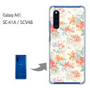 ゆうパケ送料無料 SC-41A SCV48 ケース カバー Galaxy A41ギャラクシー sc41a scv48 galaxya41クリア 透明 スマホケース ハード ポリカーボネート【花柄（F）/sc41a-M923】