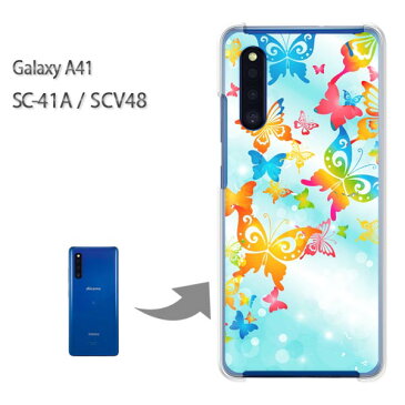 ゆうパケ送料無料 SC-41A SCV48 ケース カバー Galaxy A41ギャラクシー sc41a scv48 galaxya41クリア 透明 スマホケース ハード ポリカーボネート [花・蝶・キラキラ（ブルー）/sc41a-pc-ne313]