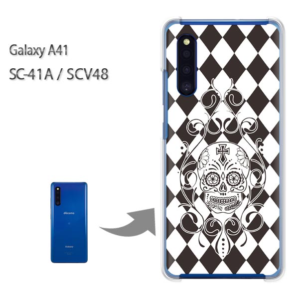 ゆうパケ送料無料 SC-41A SCV48 ケース カバー Galaxy A41 ギャラクシー PCケース おしゃれ 人気 カワイイアクセサリー スマホケース カバー ハード ポリカーボネート [ドクロ・メキシカンスカル（黒）/sc41a-pc-ne399]