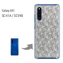 䂤pP SC-41A SCV48 P[X Jo[ Galaxy A41MNV[ sc41a scv48 galaxya41NA  X}zP[X n[h |J[{l[g[(u[)/sc41a-pc-new0265]