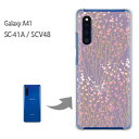 䂤pP SC-41A SCV48 P[X Jo[ Galaxy A41MNV[ sc41a scv48 galaxya41NA  X}zP[X n[h |J[{l[g[()/sc41a-pc-new0629]