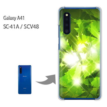 ゆうパケ送料無料 SC-41A SCV48 ケース カバー Galaxy A41ギャラクシー sc41a scv48 galaxya41クリア 透明 スマホケース ハード ポリカーボネート[花・葉・キラキラ(グリーン)/sc41a-pc-new1380]