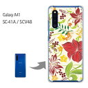 䂤pP SC-41A SCV48 P[X Jo[ Galaxy A41MNV[ sc41a scv48 galaxya41NA  X}zP[X n[h |J[{l[gyt[264/sc41a-PM264z