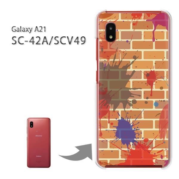 椦ѥ̵ SC-42A SCV49 Galaxy A21 饯 PC  ͵ 磻꡼ ޥۥ С ϡ ݥꥫܥ͡[ץ롦(֥饦)/sc42a-pc-new1828]