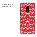 䂤pP AQUOS ZERO2 SH-01M SHV47ANIX [2 aquoszero2ANZT[ X}zP[X Jo[ n[h |J[{l[g[a()/sh01m-pc-new1241]